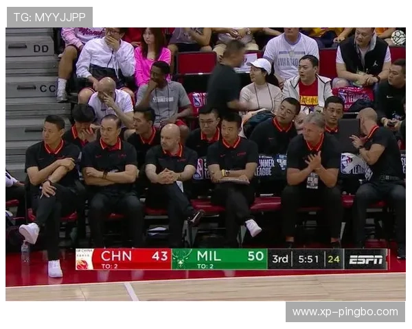 延误比赛违例怎么判？判罚流程与裁判标准详解