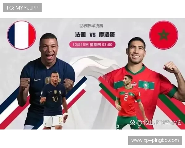 法国队2026世界杯阵容预测:姆巴佩领衔新一代高卢雄鸡能否卫冕成功 法国队2026世界杯阵容预测:姆巴佩领衔新一代高卢雄鸡能否卫冕成功
